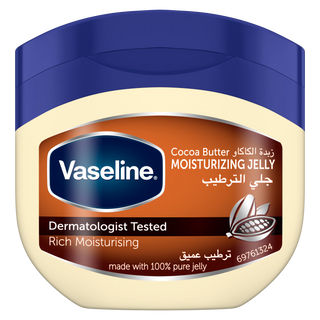 Vaseline Cocoa Butter Healing Jelly 450mL – Hidratação & Proteção