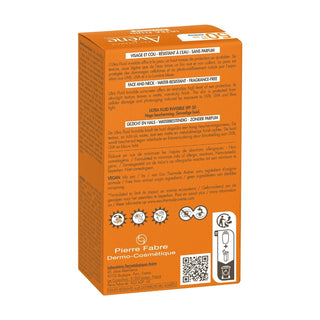 Avène Solar Ultra-Mat Fluido FPS 50+ 50mL