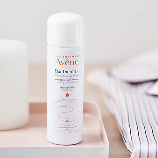 Avène Água Termal 50mL