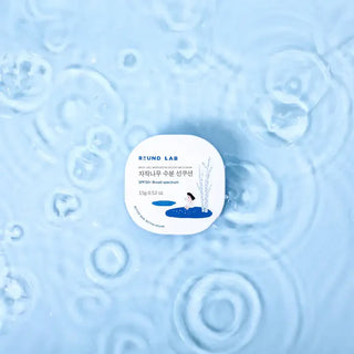 Birch Moisturizing Sun Cushion SPF50+ 15g – Proteção Solar Mineral