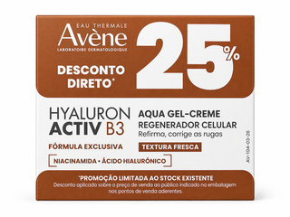 Avène Hyaluron Activ B3 Aqua-Gel 50mL – PREÇO ESPECIAL