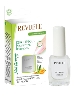 Revuele Nail Therapy Express Cuticle Remover 10mL – Cuidado de Cutículas