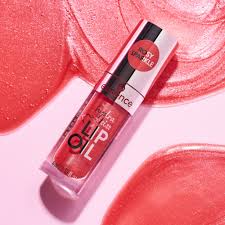 Essence Hydra Kiss Lip Oil – Rosy Sparkle